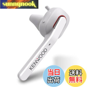 �y���������zJVC�P���E�b�h KENWOOD KH-M500-W �Ў��w�b�h�Z�b�g ���C�����X Bluetooth �}���`�|�C���g ���i�ʂȒʘb���\ �A���ʘb���� ��7���� ���E�����Ή� �n���Y�t���[�ʘb �e�����[�N �e���r��