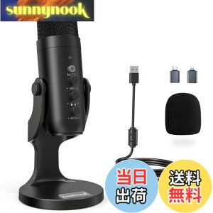 �y���������zZealSound USB �}�C�N �R���f���T�[ �}�C�N PC �}�C�N ���}�C�N �P��w���� �G�R�[�@�\�t�� ��c�p �Q�[�� ���� �}�C�N �^�u���b�g PC�p�^���}�C�N/YouTube�p/���ʐM�E�Q�[�������p/Sk