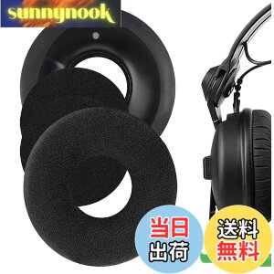 �y���������zGeekria �C���[�p�b�h QuickFit �݊��� �p�b�h �[���n�C�U�[ Sennheiser HD25-1, HD25, HD25SP, 25SP-II �w�b�h�z���ɑΉ� �p�b�h �C���[/�C���[�J�b�v (�x���A/�u���b�N)