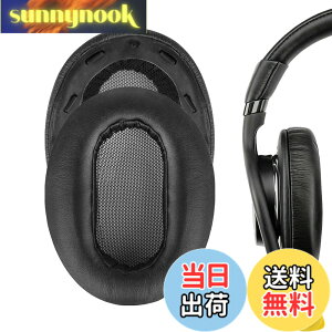 �y���������zGeekria �C���[�p�b�h �݊��� �p�b�h �\�j�[ Sony MDR-1AM2, MDR-1AM2/B �w�b�h�z���ɑΉ� �p�b�h �C���[/�C���[�J�b�v (�v���e�C�����U�[/�u���b�N �v���X�`�b�N�����O)