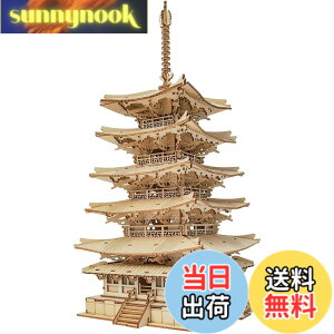 �y���������zRolife ���̃p�Y�� �ؐ� 3D�E�b�h�p�Y�� �q�ǂ��v���[���g �j�̎q �v���[���g �l�C �N���X�}�X �v���[���g �܏d�� ��l���� ��l�ւ̃v���[���g �ɂԂ� �ߋ� ��������