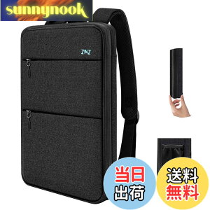 �y���������z[ZINZ] ���� �g���\ 15 15.6 16�C���` PC�o�b�N�p�b�N �r�W�l�X�����b�N USB�[�d�|�[�g�ʋ� �ʊw ���s �p�\�R�� �o�b�O, B06K01