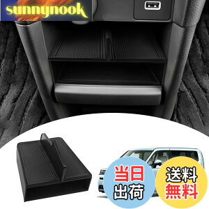 �y���������zMozan �z���_ �V�^�X�e�b�v���S�� �ɓK�� �Z���^�[�R���\�[���d�؂�� �R���\�[���g���C RP6 RP7 RP8 �G�A�[ �X�p�[�_ AIR SPADA �d�؂� �w�� �p�[�e�[�V���� �R���\�[���{�b�N�X ����