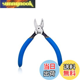 【送料無料】SPEEDWOX プラスチックニッパー ゲートカット ニッパ マイクロ 刃先形状フラット 薄刃 模型専用 ミニ ランナーカット 硬質樹脂 切断可能 小型 ストレート刃 スタンダード 精密作業 鍛造 プラモデル アクセサリー ビーズ 手芸用品 プロ ホビー 工具 クラフト