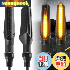 �y���������zEvermotor �o�C�N �E�C���J�[ �����E�C���J�[ led �E�C���J�[ �o�C�N e�o�C�N �Ԍ� 12V �ėp �h�� �A���o�[ ���P�x �O�㍶�E�ʗp 4�Z�b�g