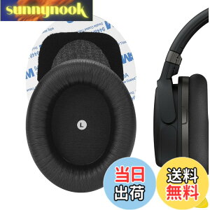 �y���������zGeekria �C���[�p�b�h�݊��� �p�b�h HyperX Cloud Orbit S �w�b�h�z���ɑΉ� �p�b�h �C���[/�C���[�J�b�v�i�v���e�C�����U�[/���j