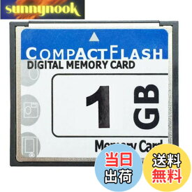 【送料無料】WANCHIY CFカード メモリーカード CFexpress シリコンパワー コンパクトフラッシュカード 使いやすい 高性能 VOD 広告機 デジカメ 転送高速 正規品 (1GB)