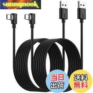 �y���������zSUNGUY USB Type C �P�[�u�� l�� 3M�y2�{�g�z�ő�18W�}���[�d USB C �P�[�u�� �^�C�vC�P�[�u�� USB2.0�f�[�^�]�� iPad Pro/Galaxy/Xperia/Google �Ȃǂ�USB-C�@��ɑΉ� 3m