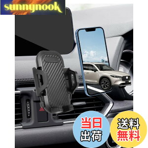 �y���������z�ycx8/cx5 �X�}�z�z���_�[�zoricarmes cx-5 �X�}�z�z���_�[ cx-8 �X�}�z�z���_�[ �}�c�_ cx-5 kf cx-8 kg �X�}�z�X�^���h cx5 �X�}�z�z���_�[ cx8 �X�}�z�z���_�[ cx5 �A�N�Z�T���[