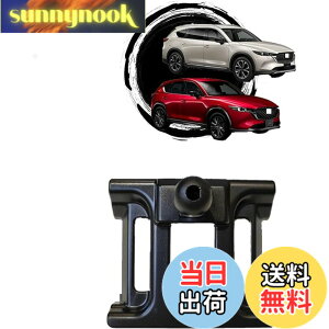 �y���������z�ycx-8/cx-5��p�X�}�z�X�^���h �zoricarmes �}�E���g�P�i �}�c�_ cx8 �X�}�z�z���_�[ cx5 �X�}�z�z���_�[ 17mm�{�[���w�b�h ��t�ȒP ���芴 cx-5 �X�}�z�z���_�[ cx-8 �X�}�z�z���_�[