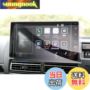 �y���������z�yGAFAT�z�_�C�n�c �n�C�[�b�g�J�[�S S700V/S710V 11��� �n�C�[�b�g�g���b�N S500P/S510P 10��� 9�C���` 2021�N- �V�^ �����i�r �t���t�B���� 9�C���` �n�C�[�b�g�J�[�S �f�B�X�v���C�I�[