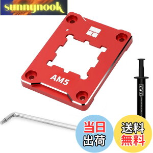 �y���������zThermalright AM5 SECURE FRAME RED CPU�z���_�[�A�␳�Ȃ��h�~�Œ�t���[���AAM5�t���t�B�b�g�Œ莮�m�[�}�[�L���O�}�E���^�[�AAM5�Ȃ��h�~�R���^�N�g�t���[���AAM5�Z�L���A�t���[���ACPU