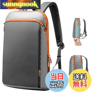 �y���������z[ZINZ] 15/15.6/16�C���` �m�[�g�p�\�R�� �����b�N�T�b�N�A�g���\�R���p�[�g�����g�ƃ}���`�|�P�b�g�t���h�����R���s���[�^�[ �o�b�O�A�����Y�����f�B�[�X�Ή� �g���x�� �f�C�p