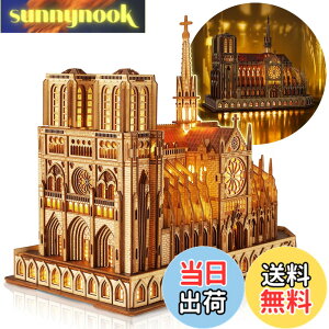 �y���������zFUNPOLA LED 3D�p�Y�� �ؐ��p�Y�� �g���L�b�g ���̃p�Y�� �m�[�g���_���吹�� ���z�͌^ LED�Ɩ��t���� DIY�H��L�b�g ���z�Z�b�g DIY�~�j�`���A �C���e���A �p��������t�� �q���Ƒ�