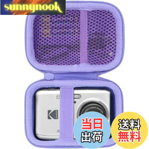 �y���������zLebakort���[�P�[�X�ɓK������KODAK�R�_�b�N PIXPRO FZ55 FZ45 �Y�[���f�W�^���J���� (�p�[�v�� �P�[�X)