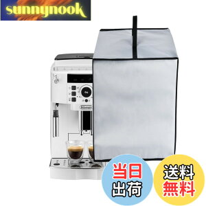 �y���������z�y�f�����M�Ή��z�R�[�q�[�}�V���J�o�[ �R�[�q�[���[�J�[�J�o�[ ECAM22112W�p Kuymquat �_�X�g�J�o�[ �ی�P�[�X �h�� �h�o �h�Ód �i�C������ �y�� �܂肽���݉\ �㕔�n���h���t