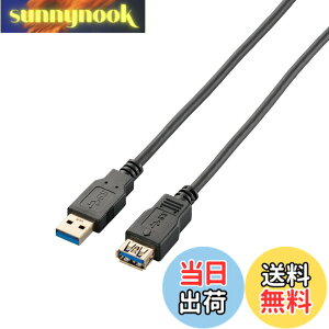 �y���������z�G���R�� USB�P�[�u�� ���� USB3.0 (USB A �I�X to USB A ���X) �X�^���_�[�h 1m �u���b�N USB3-E10BK