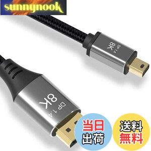 �y���������zCABLEDECONN Mini DP-DisplayPort 8K�P�[�u��8K�i7680x4320�j@ 60Hz 4K @ 144Hz DisplayPort 1.4�o�����`��DisplayPort-Mini DisplayPort 8K�P�[�u���i1M�j