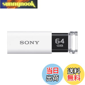 �y���������z�\�j�[ USB������ USB3.1 64GB �z���C�g �L���b�v���X USM64GU W [�������K�i]