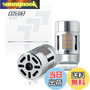 �y���������zfcl.(�G�t�V�[�G��) �E�C���J�[ led �o���u t20 �s���`���Ⴂ �X�e���X ��R���� �Ԍ��Ή� �A���o�[ �n�C�t���h�~ ���^