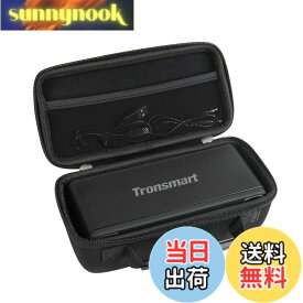 【送料無料】Tronsmart Bluetooth5.0 スピーカー 40W高出力 ポータブル ワイヤレス ブルートゥース スピーカー専用収納ケース-Hermitshell