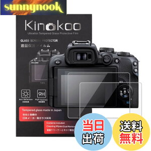 �y���������zkinokoo �t���ی�t�B���� CANON EOSR10��p �d�x9H �����ߗ� �ώw�� �C�A���� �����K���X ����0.25mm 2���Z�b�g�N���X�t��(EOSR10��p)