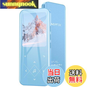 �y���������z32GB AGPTEK MP3�v���[���[ Bluetooth5.3 [PSE�F�؍�] 2.4�C���`���� ���y�v���[���[ �����t���[�� �I�V���� ���X���X���� 48H���y�Đ����� ���y�v���[���[ �_�C���N�g�^�� Line-in�@�\ �X