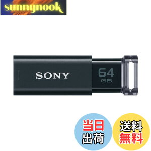 �y���������z�\�j�[(SONY) USB������ USB3.1 64GB �u���b�N �L���b�v���X USM64GUB [�������K�i]