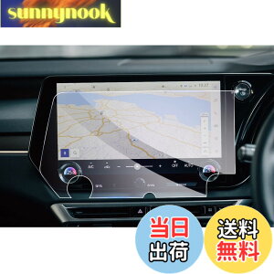 �y���������z�yGAFAT�z���N�T�X RX ALA10/ALH10�^ 5��� 14�C���` 2022�N-���s �V�^ rx500h �i�r �t�B���� �f�B�X�v���C�I�[�f�B�I lexus rx �i�r �ی�t�B���� �ԗp�t���ی�t�B���� �J�[�i�r RX350/RX450h+/