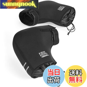 �y���������zKEMIMOTO �o�C�N �n���h���J�o�[ �X�N�[�^�[ �h�� �h�� pcx 125cc xmax �~�j�o�C�N �I�[�g�o�C ���t�o�C�N �􂦂� �H�~ �h���΍� �h���� �n���h���E�H�[�}�[ �t���[�T�C�Y �u���b�N