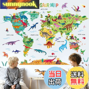 �y���������zDECOWALL DL3-2415 ����̋������E�n�} �E�H�[���X�e�b�J�[(���� 151x106cm) ���j ���s �c�t�� �ۈ牀 �q������ DIY �Ǔ]�� �V�[�� �E�H�[���A�[�g �V�[�� �j�̎q ���̎q ���ǂ� �o�X���[