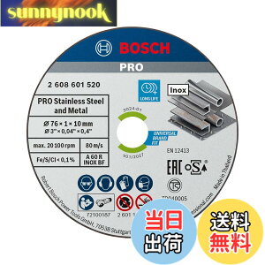 �y���������zBosch Professional(�{�b�V��) �f�B�X�N�O���C���_�[�p�ؒf�u�� 2608601520