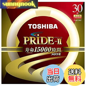 �y���������z���� �`�u���� �s�����EZ PRIDE-2(�v���C�h�E�c�[)�t 30W 3�g���` �d���F FCL30EX-L/28PDZ