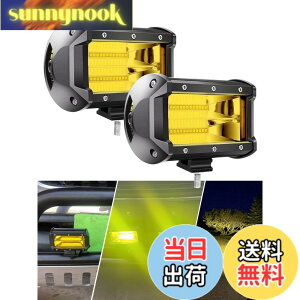 �y���������zChelhead 5�C���` LED��Ɠ� 72W �C�G���[ 12-24V���p �o�C�N/�g���b�N/�d�@�p (�t�H�O�����v/�O�Ɠ�/�f�b�L���C�g/�W�������p) IP67�h���h�o ���P�x 2�Z�b�g ATV/UTV/SUV�Ή�