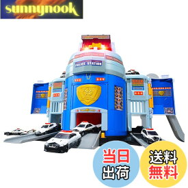 【送料無料】タカラトミー(TAKARA TOMY) トミカワールド ぐるっと変形！Dxポリスステーション