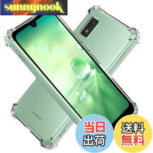 �y���������zHy+ AQUOS wish AQUOS wish2 �ϏՌ� �P�[�X SH-51C SHG06 A204SH A103SH SH-M20 �J�o�[ �X�g���b�v�z�[�� �ČRMIL�K�i �N���A �Ռ��z���|�P�b�g���� TPU �P�[�X