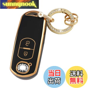 �y���������z[Futwod] �}�c�_ CX-3 CX-5 CX-8 ��p 2�{�_�� �L�[�z���_�[ �L�[�P�[�X �A�N�Z�� �A�e���U �x���[�T �A�N�Z���Z�_�� ���[�h�X�^�[ �f�~�I �L�[�J�o�[ �L�[�V�F�� MAZDA ��p �L�[�P�[�X 