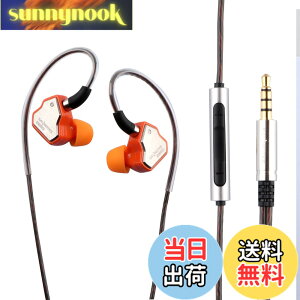�y���������zLINSOUL 7HZ Salnotes Zero HIFI 10mm�_�C�i�~�b�N�n�C�G���h�C���i�[�C���[�C���z�� ���͂�N52���� �X�e�����X�|�t�F�[�X�v���[�g ���P�[�u���\�̐݌v 4�R�AOFC�P�[�u�� 0.78mm2pin�R�l�N