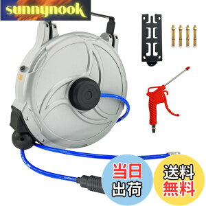 �y���������zCXCESNS �G�A�z�[�X���[�� 15m �������掮 �Ǌ|�� �I�[�g���[�� 180°��]�\ �G�A�z�[�X �݂艺���� �c�[���p���[ �Ǌ|���Ή� �z�[�X�O�a��10mmx���a6.5mm ��C���H�� �G�A�_�X�^�[ 