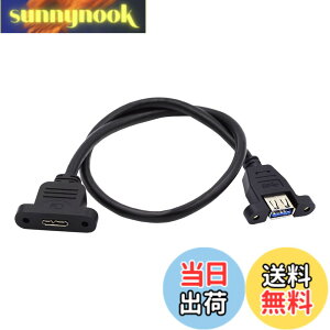 �y���������zNFHK Type-A USB 3.0 ���X - Micro 3.0 Type-B ���X �l�W���ߎ������P�[�u�� 5Gbps