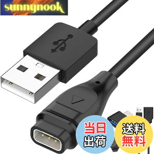 �y���������zXiatiaosann �[�d�P�[�u�� �Ή� �J���XVertix 1 2/Pace 2/Pace 3/Apex/Apex pro/Apex 42MM/Apex 46MM �X�}�[�g�E�H�b�`�A�����pUSB�[�d��A�r���v�N�Z�T���[�AGPS�}���`�X�|�[�c�E�H�b�`�[�d�R�[�h