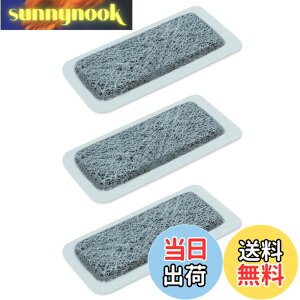 �y���������zMRPR-51FT �򐅃t�B���^�[ M20KY6526 M20CM4526 �①�� MR-CG37H ���X�@ MR-CX27J �������X�p MR-CX30H �t�B���^�[ MR-CX33J ���X�@�t�B���^�[ MR-C33J �����^���N�p�����p�t�B���^�[ MR-CG33EG �X�t�B��