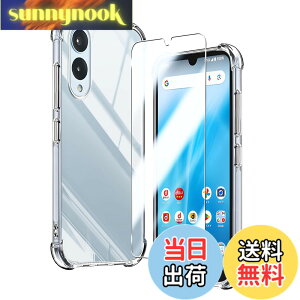 �y���������z�Ή� Arrows We2 F-52E �P�[�X �N���A �P�[�X ArrowsWe2 F-52E �J�o�[ TPU �ی�P�[�X �J�o�[�w�� + �K���X�t�B���� �t�B���� ���{���Ɏq�� �t�B���� �����K���X �d�x9H �����ߗ� ��U�h ��