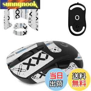 �y���������z�y1+1���Z�b�g�zLogicool G403 / G603 / G703 �p �}�E�X�O���b�v �e�[�v + �t�B�[�g KONXISA �Q�[�~���O�}�E�X ����~�߃O���b�v�e�[�v �ɔ� �D���z���� �A���`�X���b�v �e�[�v �Q�[�~��