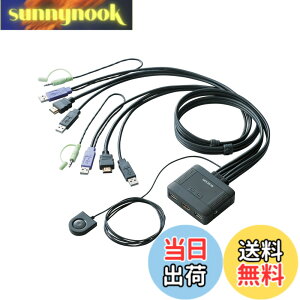 �y���������z�G���R�� KVM�X�C�b�` hdmi usb �ؑ֊� �X�s�[�J�[ �茳�X�C�b�` 2�� KVM-HDHDU2