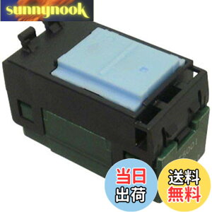�y���������z�p�i�\�j�b�N(Panasonic) �R�X���V���[�Y���C�h21 �����X�C�b�`B �А� 10�� WT5001010