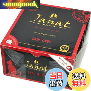 �y���������zJanat(�W�����i�b�c) �A�[���O���C �e�B�[�o�b�O 2gx50p