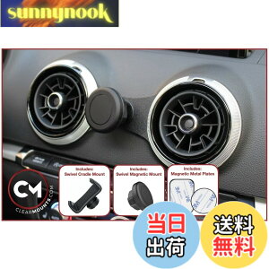 �y���������zClearmounts �X�}�[�g�t�H���z���_�[ �{�[���W���C���g&�X���C�h�A�[���^�C�v Audi A3/ S3 / RS3 (8V)�p