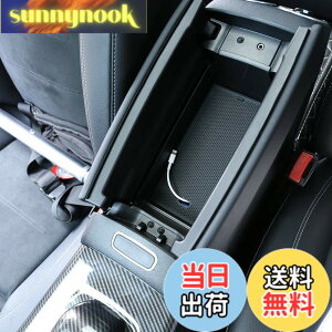 �y���������zSHIFENG ���߂Ƀ����Z�f�X�x���cA B GLA CLA GLB�N���XW177 W247 H247 C118 X247 2020 2021 2022 2023�Ԃ̃v���X�`�b�N���A�[�����X�g���[�{�b�N�X�Z���^�[�d�b�g���C