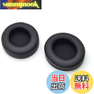 �y���������zTDITD �C���[�p�b�h �ƌ݊����̂��� Razer Kraken Pro V2, Kraken 7.1 V2 �C���[�p�b�h �C���[�N�b�V���� �����p���p�b�h